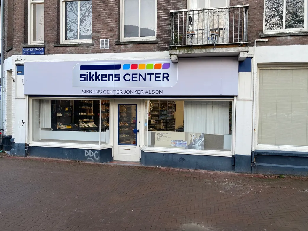 Sikkens Center Amsterdam Zuid